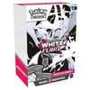 Pokemon SV10.5 White Flare Booster Bundle
