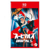 Nintendo Switch 2 Orbitals (Asia)