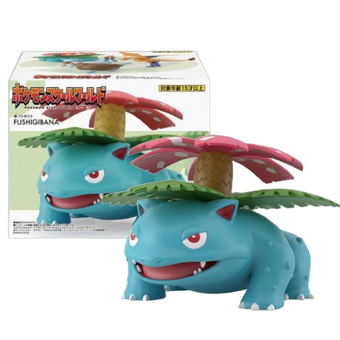 Pokemon Scale World Kanto Venusaur (Fushigibana)