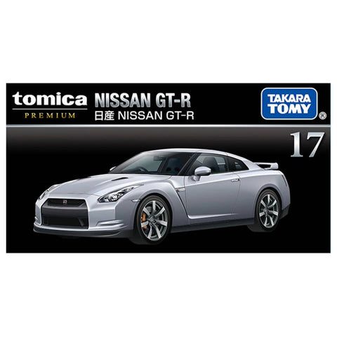 Takara Tomy Tomica Premium Nissan GT-R (17)