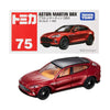 Takara Tomy Aston Martin DBX (75)