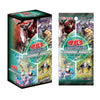 Yu Gi Oh Terminal World 3 Booster (JAP)