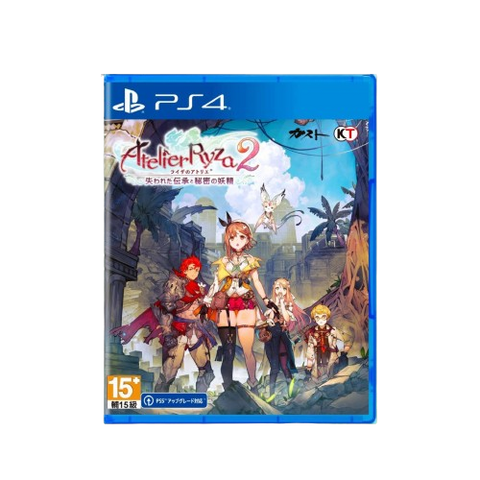 PS4 Atelier Ryza 2: Lost Legends & The Secret Fairy (R3) Chinese