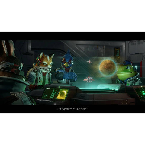 Nintendo Switch 2 Star Fox (Asia)