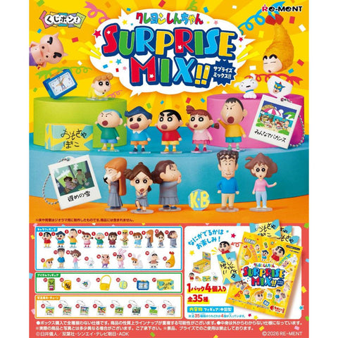 Re-Ment Crayon Shin Chan Surprise Mix 8 Pack Box