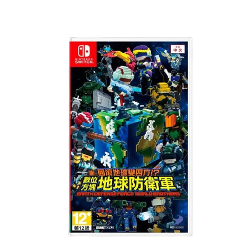 Nintendo Switch Earth Defense Force: World Brothers (Asia)