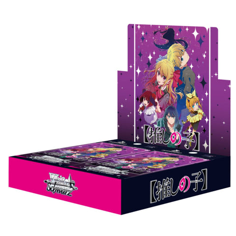Weiss Schwarz Oshi no Ko Vol.3 Booster (JAP)