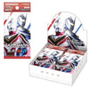 Ultraman BP02 Vortex Crimson and Azure Booster (JAP)
