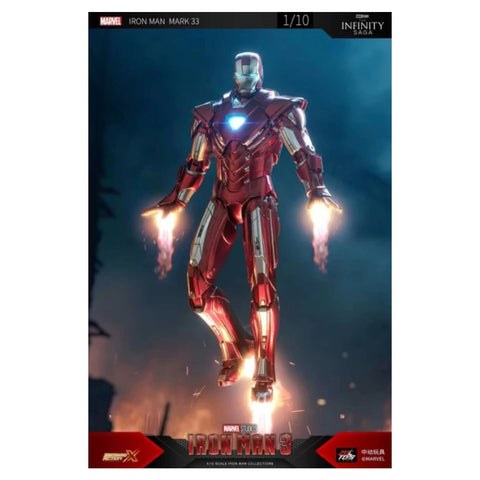 ZD Toys Iron Man 3 7' Iron Man Mark XXXIII