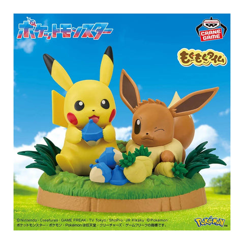 Pokemon Mogu Mogu Time Pikachu and Eevee Figure