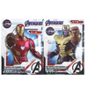 Sega Avengers End Game Iron Man Mark50 + Thanos BD