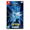 Nintendo Switch Pokemon Brilliant Diamond (Asia) Chinese/English