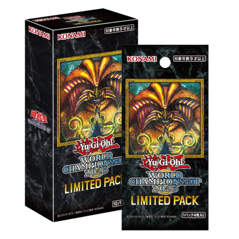 Yu Gi Oh World Champion 2025 Booster (JAP)