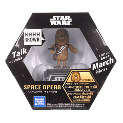 Takara Tomy Star Wars Space Opera - Chewbacca