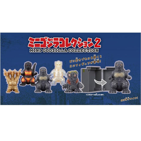 Bandai Mini Godzilla Collection 2 Blind Box