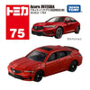 Takara Tomy Acura Integra Red (75)