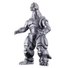 Bandai Movie Monster Series Mechagodzilla (1993)