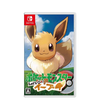 Nintendo Switch Pokemon Let's Go! Eevee (JAP/ENGLISH)