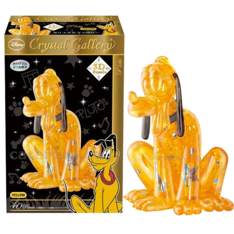 Disney Crystal Gallery -40pcs Pluto