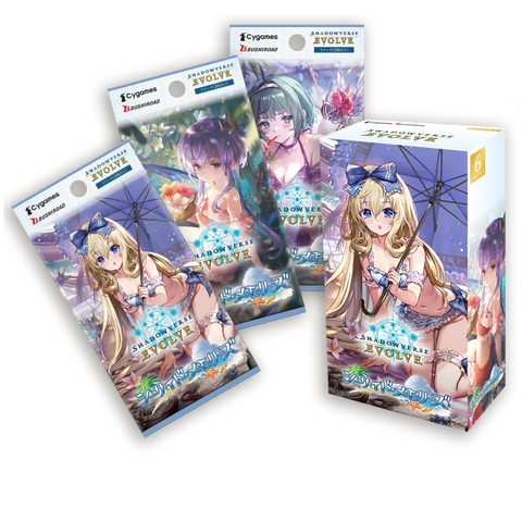 Shadowverse Evolve Seaside Memories Booster (JAP)