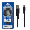 PS4 Hori 3.5M Controller USB Cable