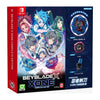 Nintendo Switch Beyblade X: XONE Complete Edition (Asia)