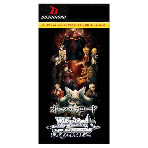 Weiss Schwarz Overlord Premium Booster (JAP)