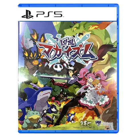 PS5 Makaism: Frenzy of the Netherworld (Asia)