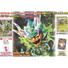 Takara Tomy Art Pokemon Candy Hengen Kamen