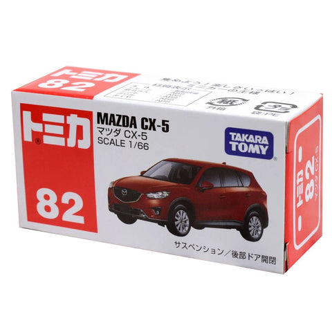 Takara Tomy Mazda CX-5 (82)