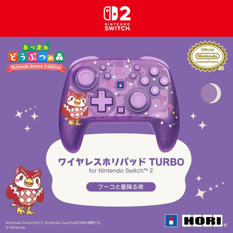 Nintendo Switch 2 Hori Wireless Horipad Turbo - Animal Crossing Celeste