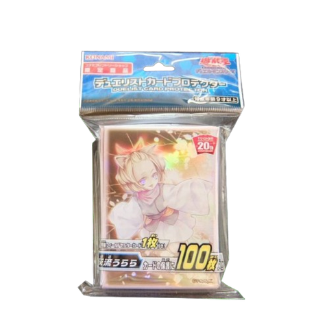Yu Gi Oh Duelist Card Protector - Ash blossom Joyous SP