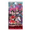 Vanguard-DZ-BT13 Parallactic Clash Booster (ENG)