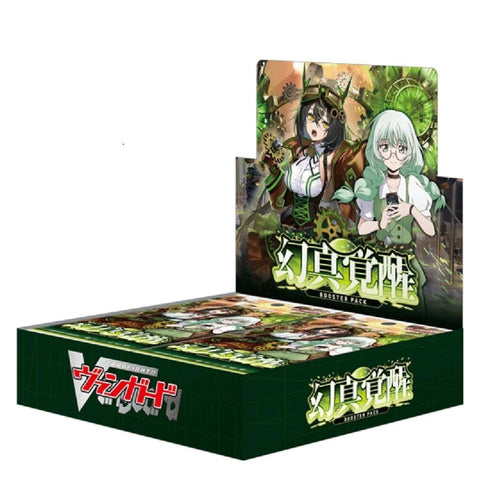 Vanguard-DZ-BT16 Genma Kakusei Booster (JAP)