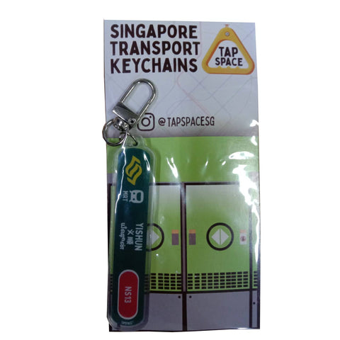MRT Station Keychain - Yishun