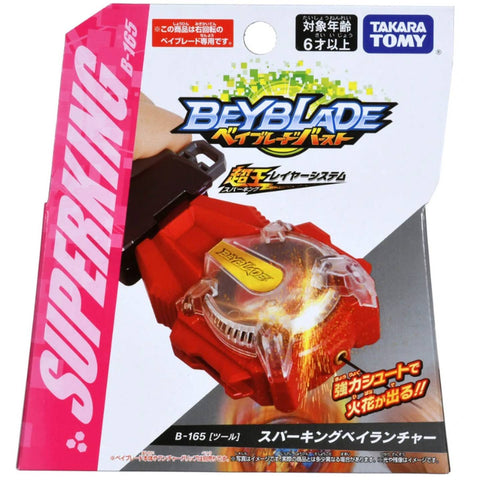Beyblade B-165 Sparking Launcher