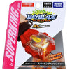 Beyblade B-165 Sparking Launcher