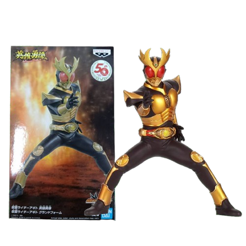 Kamen Rider Agito Hero's Brave - Ground Form (B)