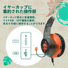 Nintendo Switch 2 Hori Gaming Headset Splatoon Raiders (JAP)