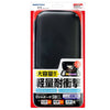 Nintendo Switch Oled Gametech Eva Pouch - Black