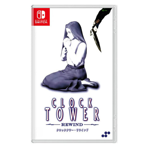 Nintendo Switch Clock Tower Rewind (Asia)