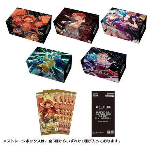 Bandai One Piece Card Game RPB-01 Storage Box Set