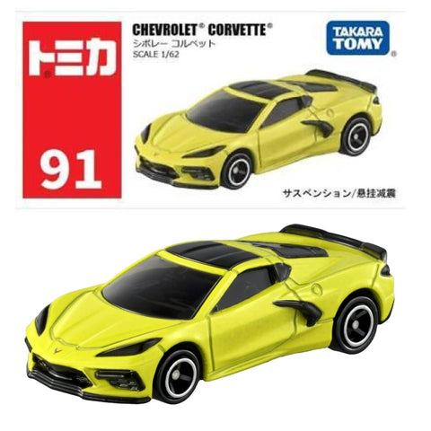 Takara Tomy Chevrolet Corvette (91)
