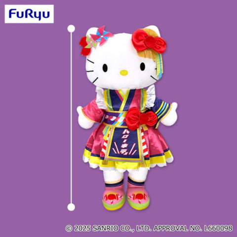 Sanrio Puroland Neo Matsuri 13' Plush - Hello Kitty