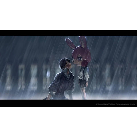 Nintendo Switch MAMIYA: A Shared Illusion of the World's End (JAP)