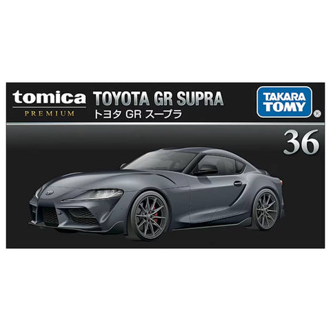 Takara Tomy Tomica Premium Toyota GR Supra (36)