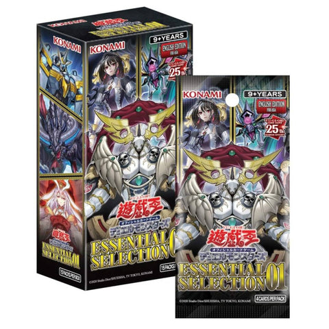 Yu Gi Oh Essential Selection 01 Booster (ENG)