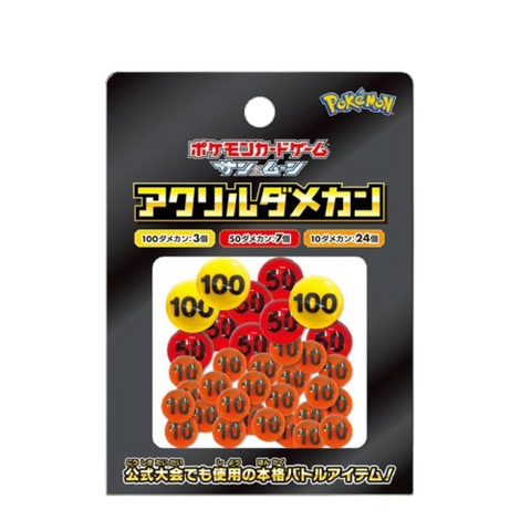 Pokemon Card Game Acrylic Nomekan