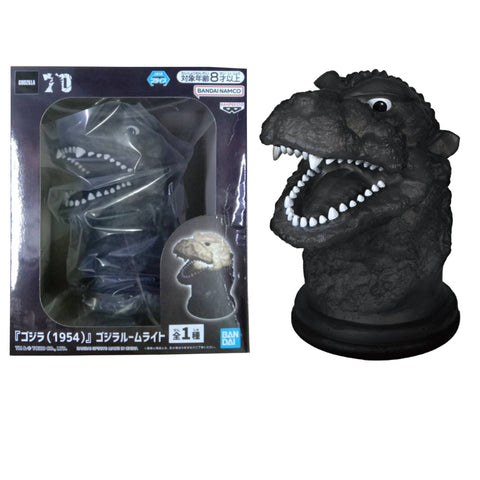 Godzilla (1954) Godzilla Room Light