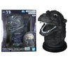 Godzilla (1954) Godzilla Room Light